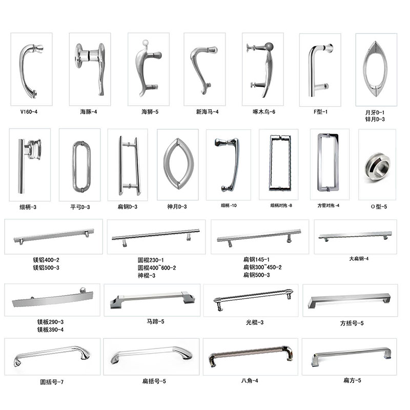 拉手系列.jpg