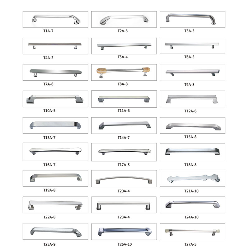 0_0003_拉手系列（互移T）.jpg