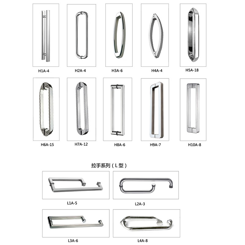 0_0008_拉手系列（對抱H）.jpg